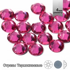 Стразы термоклеевые Xirius 8+8 граней SS16 (3,8-4,0 мм) HF16-14 цв.Fuchsia, уп.100шт