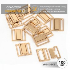 Пряжка-застежка для купальников металл TBY-122SW 20мм цв.золото уп.100шт