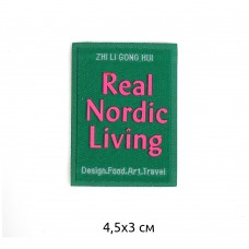 Аппликации пришивные TBY.2411 Real Nordic Living 4,5х3см,зеленый уп.20 шт