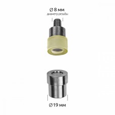 Насадка для установки хольнитенов двухсторонних TBY.5212 N123 12х12 (для пресса TBY-1)