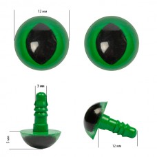 Глаза винтовые кошачьи TBY 12мм цв.зеленый (без заглушек) уп.100шт