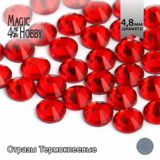 Стразы термоклеевые MAGIC 4 HOBBY SS20 (4,6-4,8 мм) цв. Lt.Siam уп.288шт