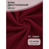 Ткань флис 2-х ст. TBY-0240-S273 240 г/м² 100% ПЭ шир.150см цв.S273 бордовый уп.1,5м