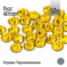 Стразы термоклеевые MAGIC 4 HOBBY SS10 (2,7-2,9 мм)  цв. Citrine уп.288шт