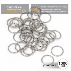 Кольцо для купальника металл TBY-018E.SW d18мм, цв.никель, уп.1000шт