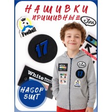 Набор пришивных аппликаций Микс 5шт
