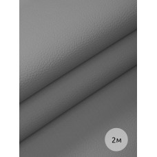 Экокожа 450 г/м² 100% PVC шир.140 см KN.04 цв.светло-серый уп.2м