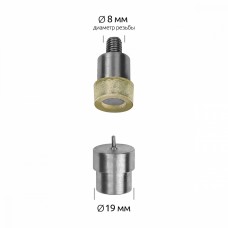Насадка для установки хольнитенов односторонних TBY.5112 N123 12х12 (для пресса TBY-1)