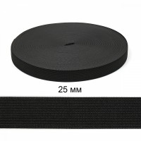 Резинка TBY вязаная Стандарт 25мм черный 3,9г в опт.упаковке 8рул*40м