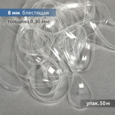 Лента (резинка) TBY силиконовая блестящая 38006 шир.08мм толщ. 0,3мм уп.50м