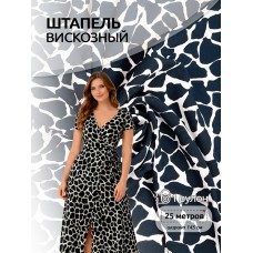 Ткань штапель цв.D7-2 синий 105 г кв.м 25 м