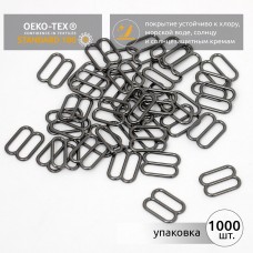 Пряжка регулятор для купальника металл TBY-816C.SW 16мм цв.черный никель, уп.1000шт