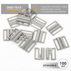 Пряжка-застежка для купальников металл TBY-120SW 20мм цв.никель уп.100шт