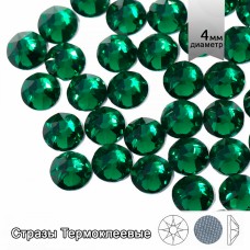 Стразы термоклеевые Xirius 8+8 граней SS16 (3,8-4,0 мм) HF16-10 цв.Emerald, уп.100шт