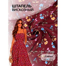 Ткань штапель цв.D3-1 бордовый 105 г кв.м 1,5 м