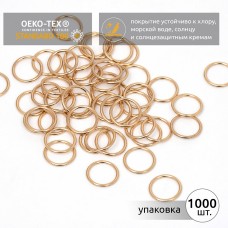 Кольцо для купальника металл TBY-015D.SW d15мм, цв.золото, уп.1000шт