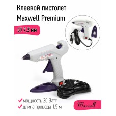 Клеевой пистолет d 7,2мм 20W Maxwell Premium 123-03