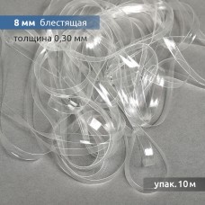 Лента (резинка) TBY силиконовая блестящая 38006 шир.08мм толщ. 0,3мм уп.10м