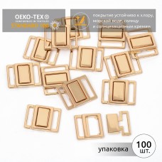 Пряжка-застежка для купальников металл TBY-121SW 15мм цв.золото уп.100шт