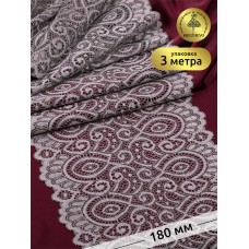 Кружево-стрейч KRUZHEVO TBY.L1351 шир.180мм цв.1645 шиншилла уп.3 м