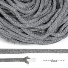 Шнур круглый х/б 08мм турецкое плетение с наполнителем TW цв.029 серый уп.50 м