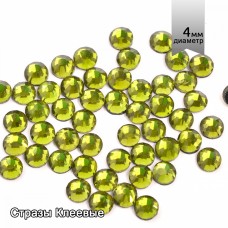 Стразы IDEAL клеевые SS-16 (3,8-4,0 мм) цв. OLIVINE уп.1440 шт.