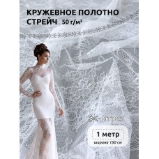 Ткань    цв.  