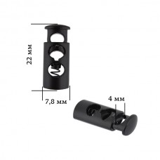 Фиксатор для шнура металл TBY OR.0305-5123 (7,8х22мм, отв.4мм) цв. мат.черный уп. 100шт