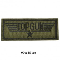 Термоаппликации  TBY.A13 TOPGUN 90х35 мм уп.10 шт 