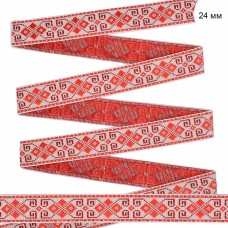 Лента Славянский орнамент. Оберег с3772г17 рис.9456 шир.24мм цв.белый-красный уп.25м