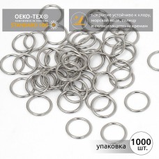 Кольцо для купальника металл TBY-015D.SW d15мм, цв.никель, уп.1000шт