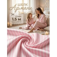 Ткань шелк искусственный цв.полосы 90 г кв.м креп 1,5 м