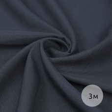 Ткань габардин TBYGab-150156 150г/м2 100% полиэстер шир.150см цв.S156 темн.серый уп.3м