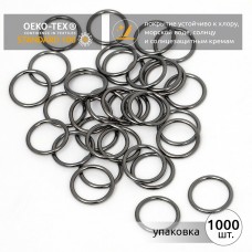 Кольцо для купальника металл TBY-015D.SW d15мм, цв.черный никель, уп.1000шт
