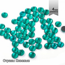 Стразы IDEAL клеевые SS-16 (3,8-4,0 мм) цв. BLUE ZIRCON уп.1440 шт.