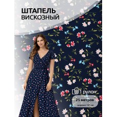 Ткань штапель цв.D3-2 черный 105 г кв.м 25 м