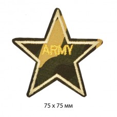 Термоаппликации  TBY.A08 ARMY 75х75 мм уп.10 шт 