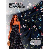 Ткань штапель цв.D3-2 черный 105 г кв.м 1,5 м