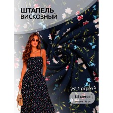 Ткань штапель цв.D3-2 черный 105 г кв.м 1,5 м