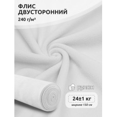 Ткань флис 2-х ст. 240 г/м² F101 белый 24кг