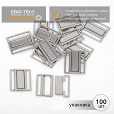 Пряжка-застежка для купальников металл TBY-123SW 25мм цв.никель уп.100шт