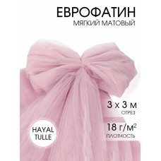 Еврофатин мягкий матовый Hayal Tulle HT.S шир.300см, 100% полиэстер цв.89 уп.3м - бело-розовый