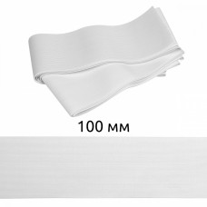 Резинка TBY вязаная Стандарт 100мм белый 39г уп.5м (+-0,25м)