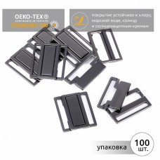 Пряжка-застежка для купальников металл TBY-123SW 25мм цв.черный никель уп.100шт