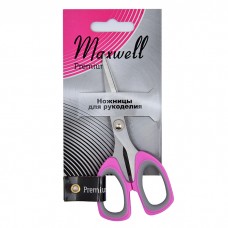 Ножницы для рукоделия 135мм. S210452T Maxwell premium