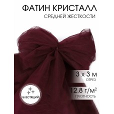 Фатин Кристалл средней жесткости блестящий K.TRM шир.300см, 100% полиэстер цв. 55 К уп.3м - бордовый