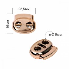 Фиксатор пластиковый для шнура TBY.0323 (22,5х19мм, 2 отв.5мм) цв.золото уп. 100шт