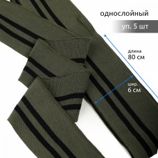 Подвяз трикотажный полиэстер TBY.73078 цв.олива с черными полосами, 6х80см уп.5шт