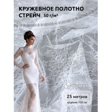 Ткань    цв.  