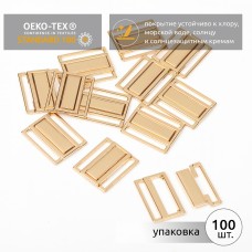 Пряжка-застежка для купальников металл TBY-123SW 25мм цв.золото уп.100шт